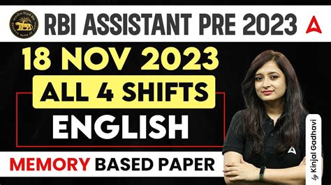 RBI Assistant Analysis 2023 RBI Assistant English 18 Nov All Shifts