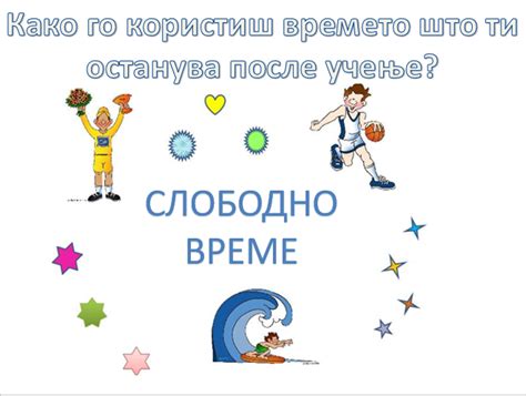 Е-книги - Bibiedu