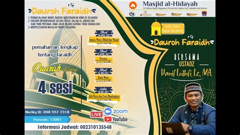 Kajian Spesial Ramadhan Antara Hibah Wasiat Dan Waris Ust Hanif