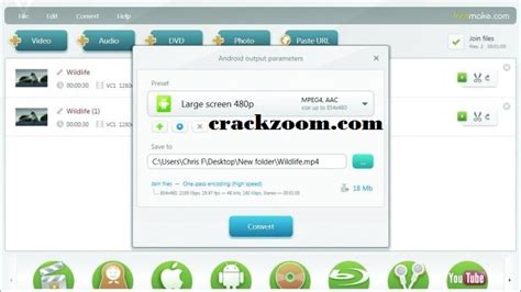 Freemake Video Converter Crack Serial Key