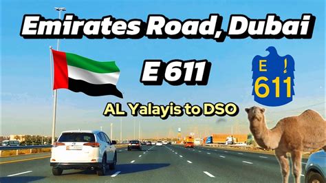 Drive in Dubai | Yalayis Street to Dubai Silicon Oasis via Emirates ...