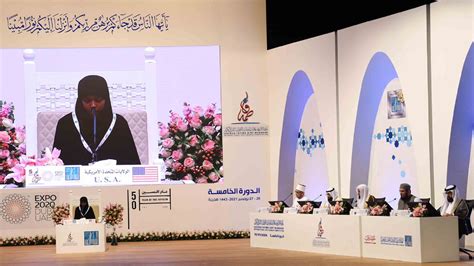 6th Fatima Bint Mubarak Intl Quran Competition To Be Held In Oct