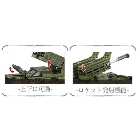 Mua Lego Compatible Tank Rocket Launcher Missile Anti Aircraft