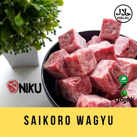 Jual SAIKORO WAGYU BEEF MELTIQUE SAIKORO CUBES PREMIUM 500 Gram