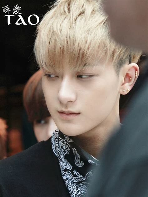 Huang Zi Tao Zi Tao Huang Zi Tao Tao Exo