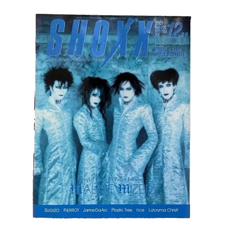 MALICE MIZER JAPANESE Music Magazine SHOXX Klaha Mana Kozi Yuki Visual