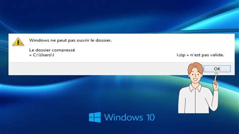 Windows Ne Peut Pas Ouvrir Le Dossier Compress Le Dossier Compress N