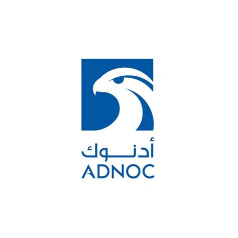 Abu Dhabi National Oil Company Logo Vector Ai Png Svg Eps Free