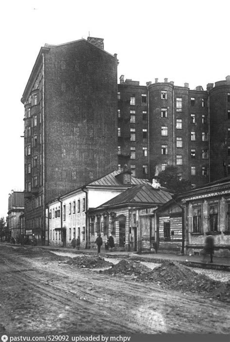 Малая Пироговская улица