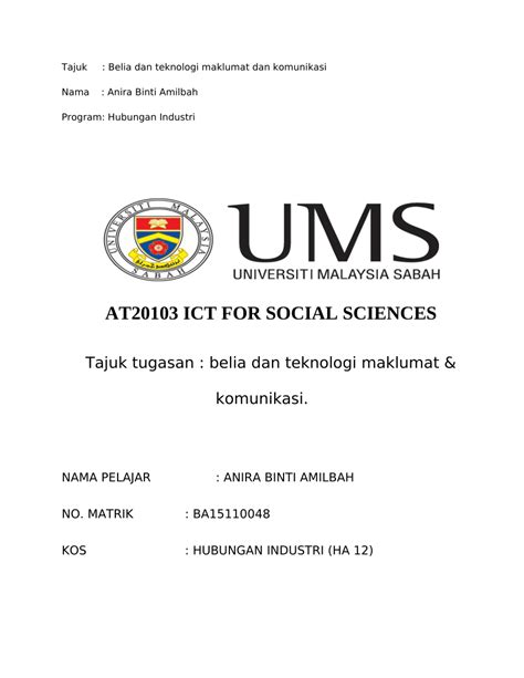 (PDF) Universiti Malaysia Sabah