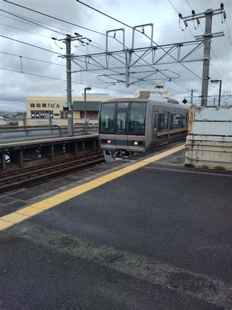 207系の普通列車京橋行きに乗りました 鉄道と路線バスの旅日記