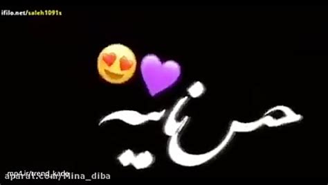 فیلم کوتاه عاشقانه