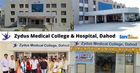 Zydus Medical College Dahod, Fees, Cutoff, Admission, Contact 2022-23