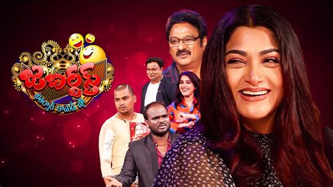 Jabardasth 22nd June 2024 Full Episode Rashmi Kushboo Krishna