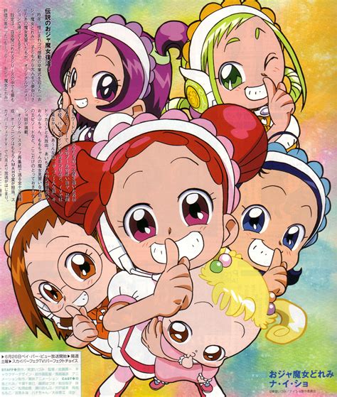 Ojamajo Doremi Ojamajo Doremi Secrets Minitokyo