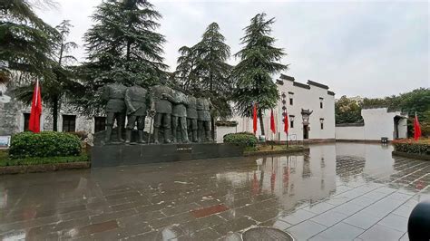 冒雨参观黄山岩寺新四军军部旧址，缅怀抗日先烈 旅游 旅途风光 好看视频