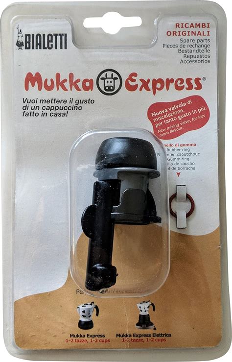 Amazon Bialetti Mukka Express Replacement Pressure Valve Stovetop