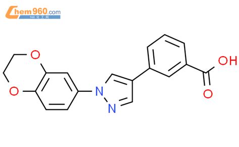 Benzoic Acid Dihydro Benzodioxin Yl H