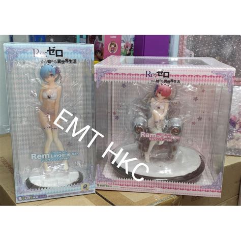Souyokusha Re Zero Starting Life In Another World Rem Ram Lingerie Ver Set Of