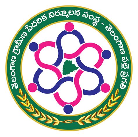 telangana palle pragathi telugu logo free PNG file | naveengfx