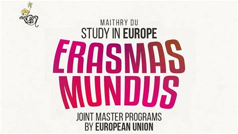 Erasmus Mundus Scholarship Orientation Youtube