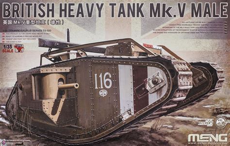 British Heavy Tank Mark V Male 135 Kits