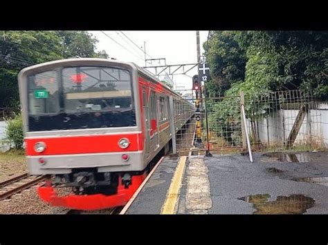 Vol Krl Commuter Line Di Ujung Peron Stasiun Duren Kalibata Krl