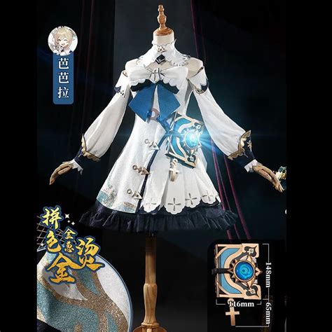 Game Genshin Impact Barbara Cosplay Costumes Girl Full Set Uniform Cosplay Anime Halloween Party