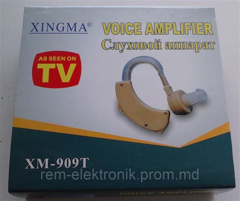 Слуховой аппарат Xingma XM-909T ,НОВИНКА (ID#6009923), цена: 20 ...