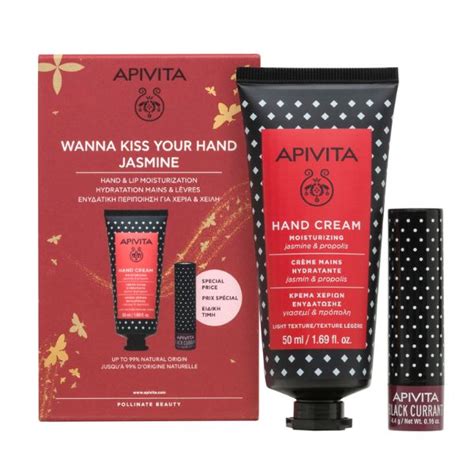 Apivita Wanna Kiss Your Hand Jasmine Hand Cream Ml Lip Care Black