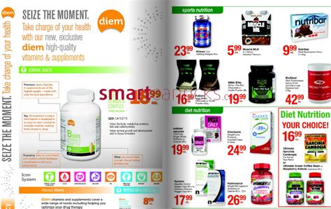 Guardian Pharmacy Flyer July 25 To August 7