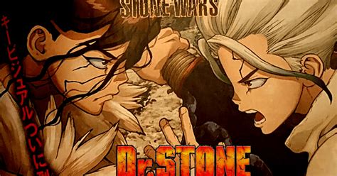 Dr Stone Revelan Nuevo Póster Promocional Para Segunda Temporada Del