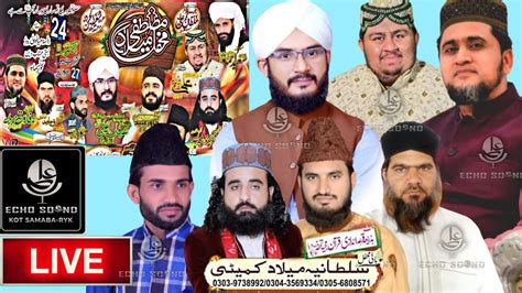 Live Mehfil E Melad Mustafa S A W Alhaj Muhammad Farooq Mehervi Ali Shair Hakim Hafiz Irfan