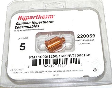 Hypertherm Gouging Nozzle Pk