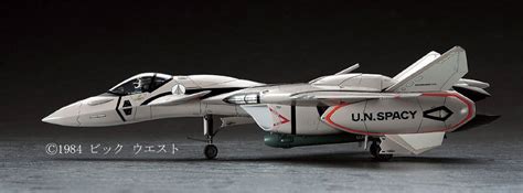 Macross Plus VF-11B Thunderbolt Valkyrie 1/72 Scale Model Kit by ...