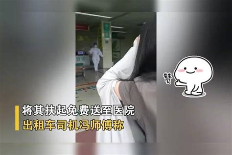 女子骑车摔倒流血无人扶，路过司机扶起免费帮送医！