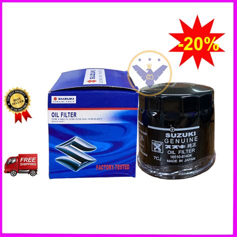 Suzuki Swift Celerio Ciaz Ertiga Carry Xl7 Oil Filter Oem Code 16510 81404 Shopee Malaysia