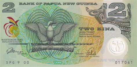 Banknote Papua New Guinea 2 Kina 9th South Pacific Games Polymer