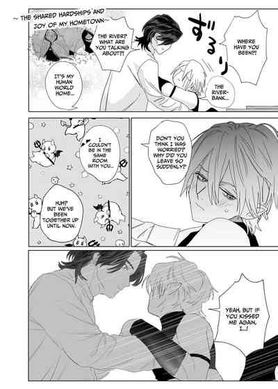 Proposal Succubus Kun Nhentai Hentai Doujinshi And Manga