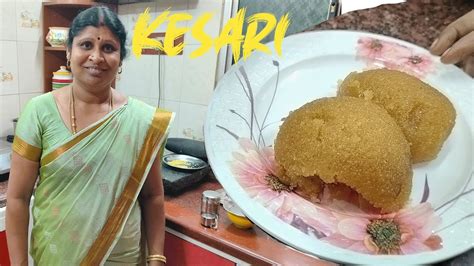 Secrets Of Kalyana Kesari YouTube