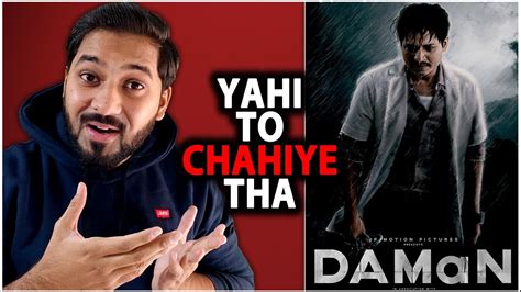 Daman Hindi Trailer Review Reaction Daman Hindi Release Date Daman