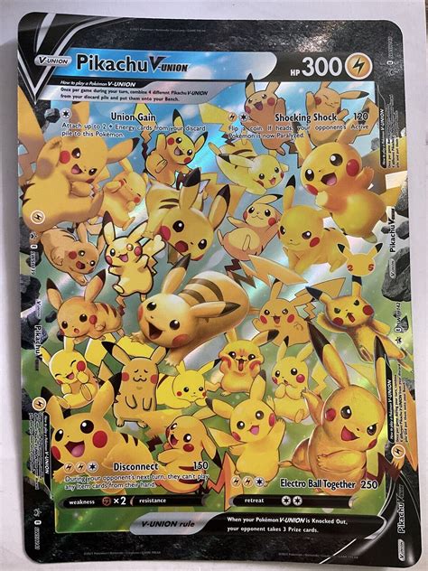 Pikachu V Union Jumbo Promo Pok Mon Celebrations Th Anniversary Poke