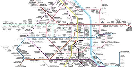 Facts About The MG Road Metro Station