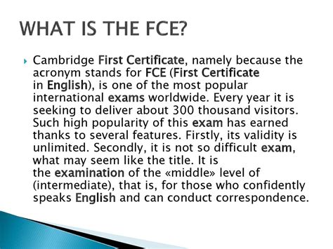 Fce First Certificate In English Online Presentation