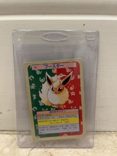 Pokemon Card Japanese Flareon 136 Topsun Green Back Values Mavin