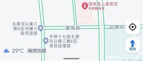 哪个采样点离你家最近？路线怎么走？海口“核酸地图”上线了！疫情城市市民