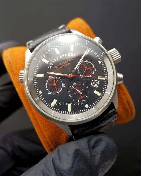 Sturmanskie Limited Edition Yuri Gagarin Years Chronograph