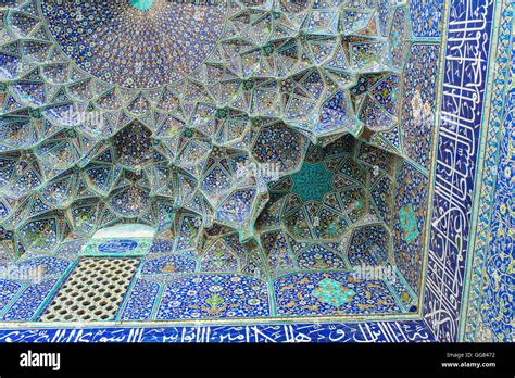 Detail Of Exterior Of The Sheikh Lotfollah Mosque In Isfahan Iran