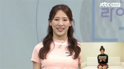 환승연애2 이나연 과거 첫방송 당시 모습은 애기 같네 네이트 연예