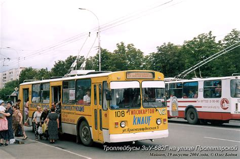 Троллейбусы Майкопа - подвижной состав